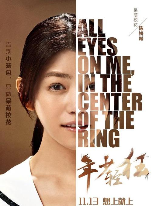 博林格林州立大学学位证办理